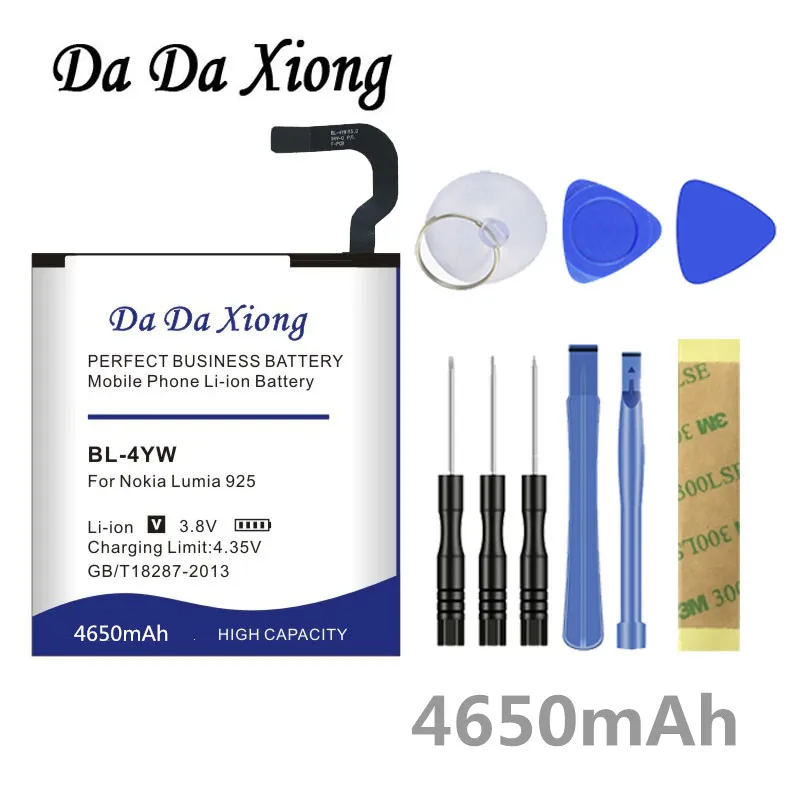 Аккумулятор DaDaXiong BL4YW 4650 BL-4YW мА · ч для Nokia Lumia 925 925T | Мобильные телефоны и