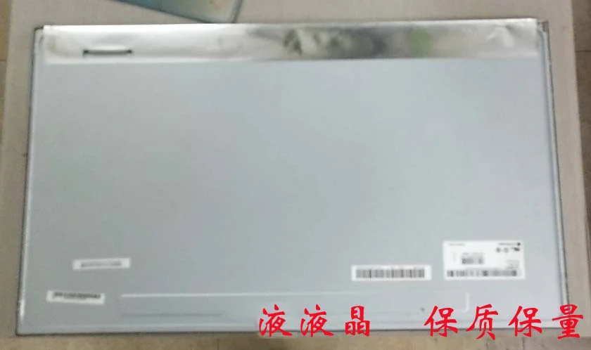 Набор LG23'' дюймовый LM230WF3-SLN1 полный угол обзора ЖК-панель LM230WF3-SLK1 один год гарантии