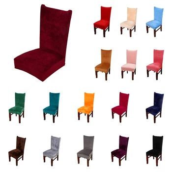 

Stretch Fox Velvet Fabric Dining Room Wedding Kitchen Home Short Chair Seat Covers, Peacock Blue