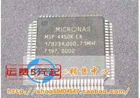 1 шт./MSP4450KE8