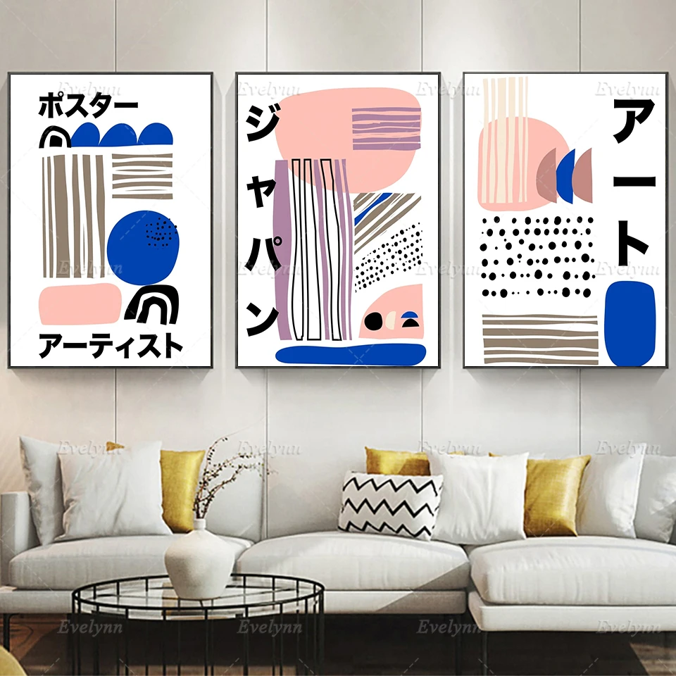 

Nordic Abstract Tokyo Japan Oil Painting Posters And Print On Canvas Wall Art Modular Pictures Home Minimalism Living Room Decor