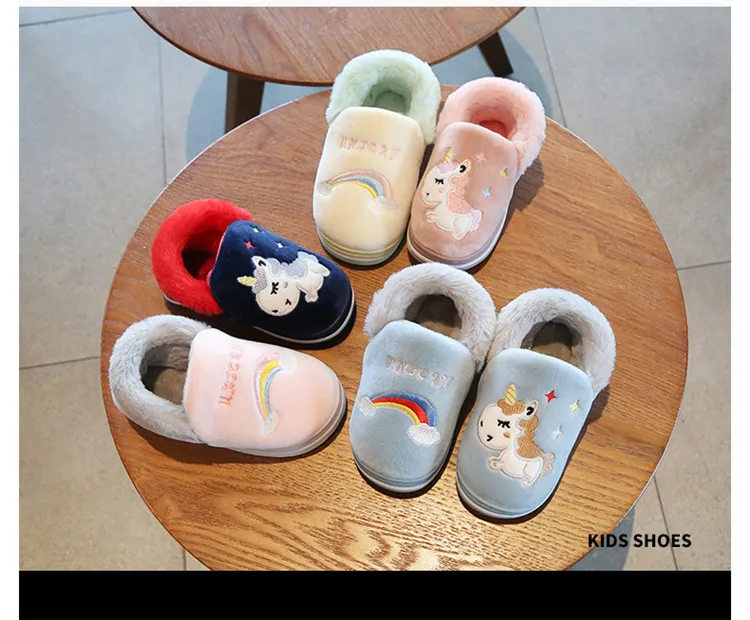 Детские тапочки с единорогом; зимняя теплая хлопковая обувь для девочек; домашние тапочки с героями мультфильмов для маленьких мальчиков; обувь для спальни; детские домашние тапочки