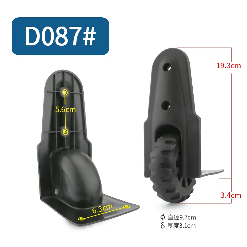 D087(2 Wheels)Black Luggage bag wheels suitcase accessorie repair password box casters suitcase parts replacement black luggage casters wheels - Цвет: D087(2 Wheels)Black