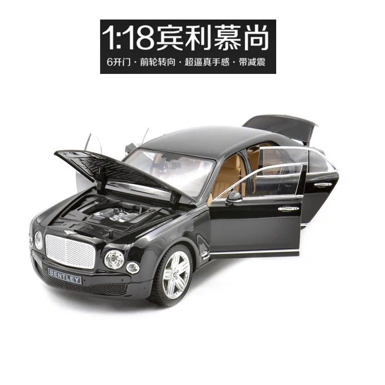 XINGHUI Entertainment 1: 18 Alloy Bentley Longed for Is Static Car Model Children Toy Car 43800