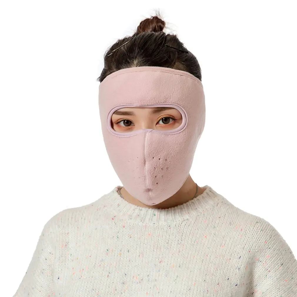 Pink Ветрозащитная быстрая сухая грелка маска для лица Велоспорт лобовое стекло для спорта на открытом воздухе мотор Велоспорт катание на лыжах Сноубординг альпинизм - Цвет: Pink