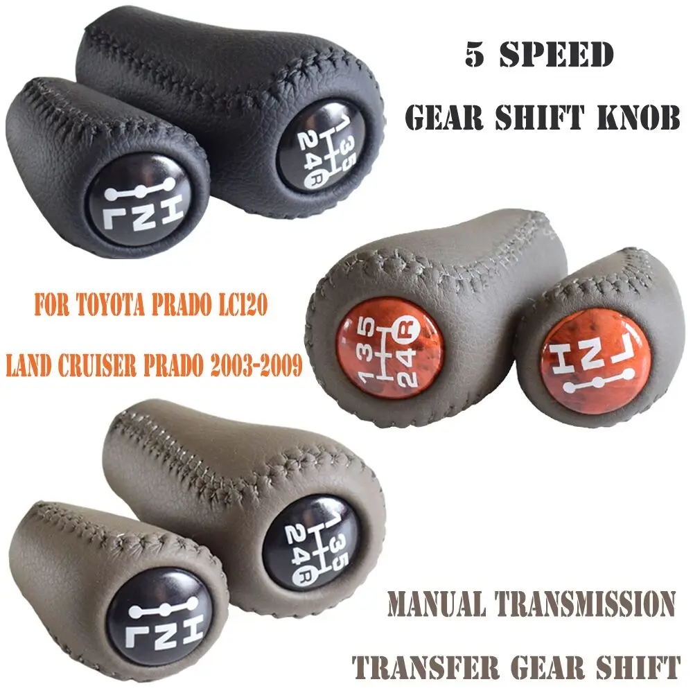 5 Speed Manual Transmission+transfer Gear Shift Knob For Toyota Prado