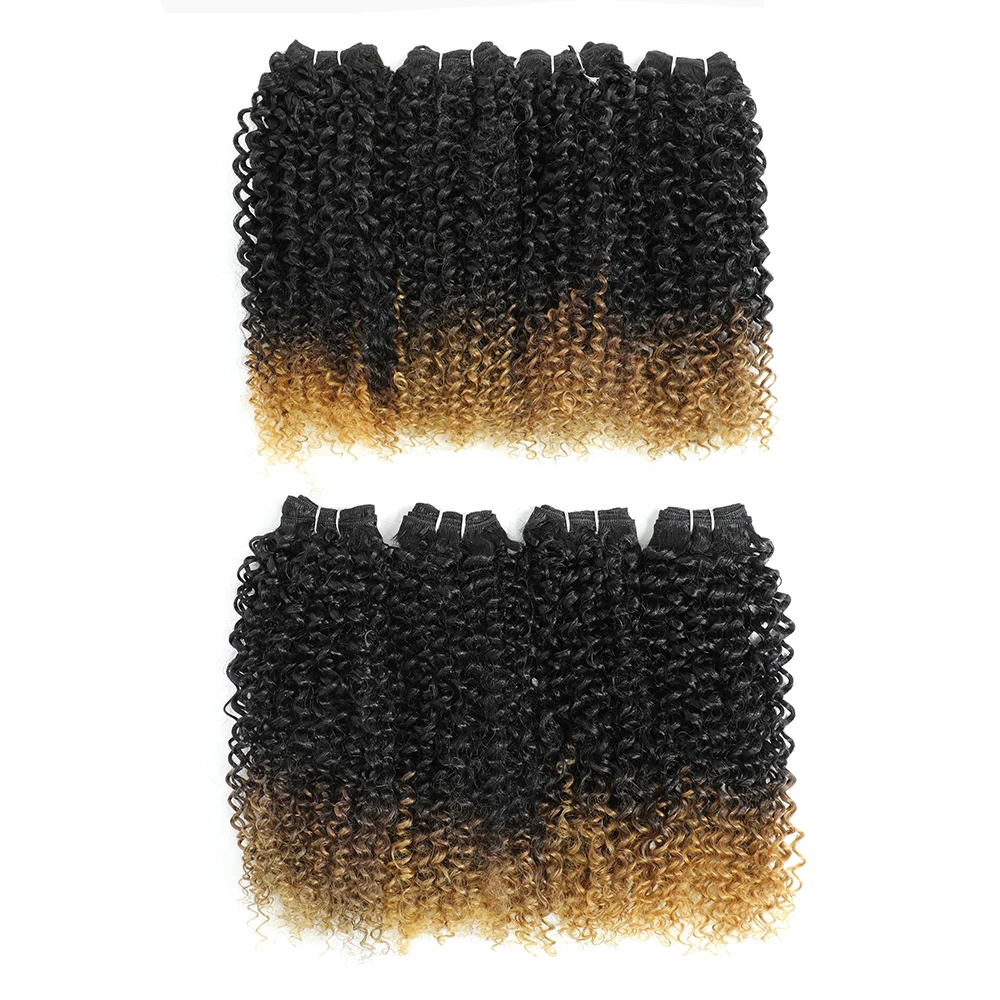 Т27 кудрявые вьющиеся волосы для наращивания для черных женщин, высокотемпературные синтетические вьющиеся волосы для Джерри, ткет 8 Пряди 240 г, все в одной упаковке