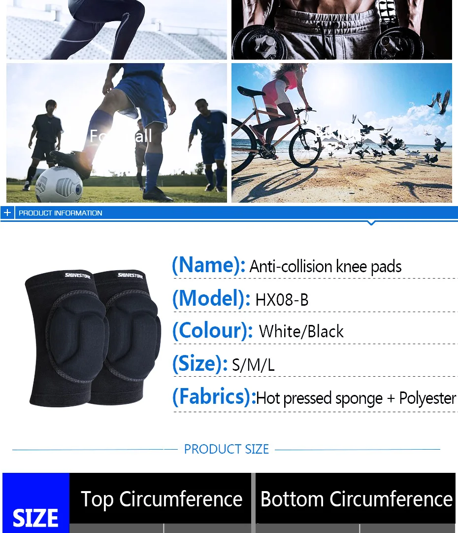 编号8护膝速卖通主账号_13