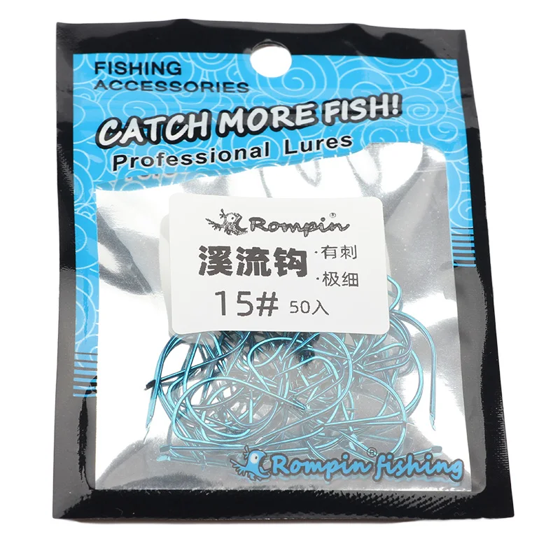 Rompin Fishing Store - Amazing products with exclusive discounts on  AliExpress