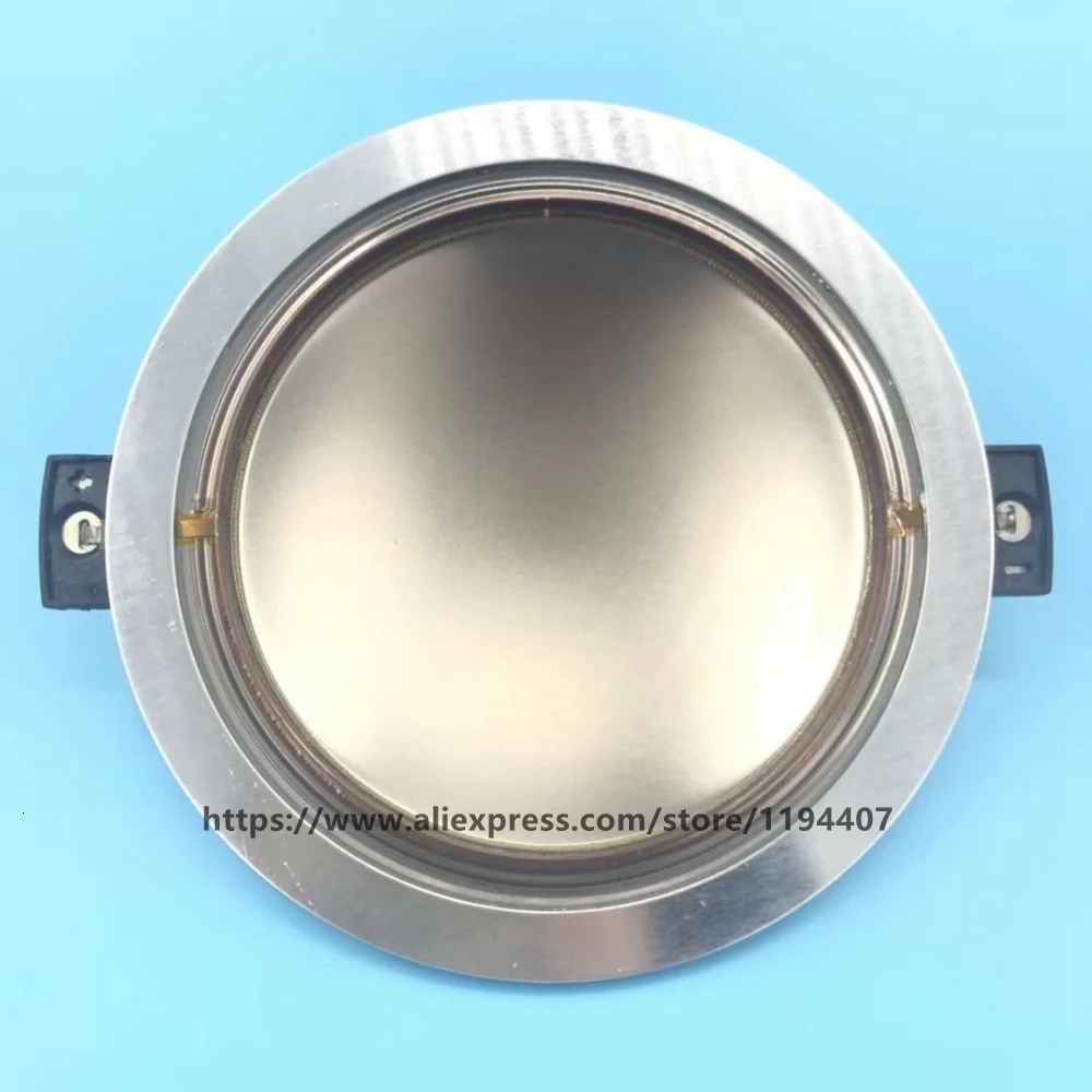 Сменная диафрагма для RCF CD860-T3 VC 74,5 мм 8 Ом ND750