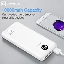 CAFELE Power Bank 10000mAh Portable Charge Poverbank For Samsung Xiaomi
Huawei iPhone mi Mobile External Battery Powerbank Phone