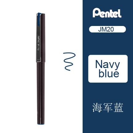 1 шт. Pentel эскизная ручка JM20 эскиз подписи ручная роспись комикс ручка крюк линия ручка Duckbill дизайн гелевая ручка - Цвет: Тёмно-синий