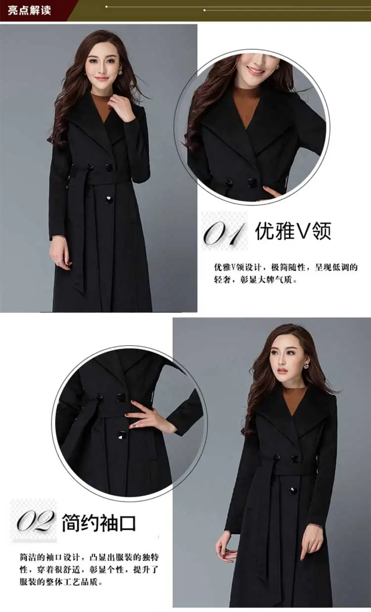 Winter Woman Coats Autumn and Winter New Lapel Thickening Women Long Coat Fashion Red Slim Woolen Coat Female Jacket