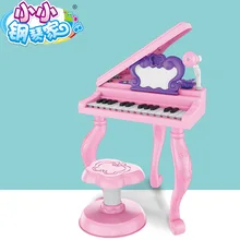 Детская электронная клавиатура для начинающих детей 1-3-6 лет, многофункциональная музыкальная игрушка для детей