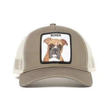 

Exquisite Shar Pei Animal BOXER Embroidery Anime Cute Embroidery Baseball Cap Summer Mesh Men's Ms. Outdoor Sunshade hats