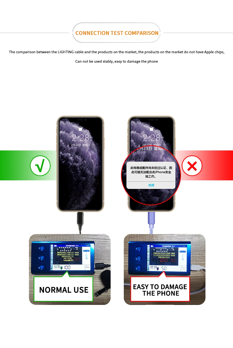有线领夹详情ENGLISH_12
