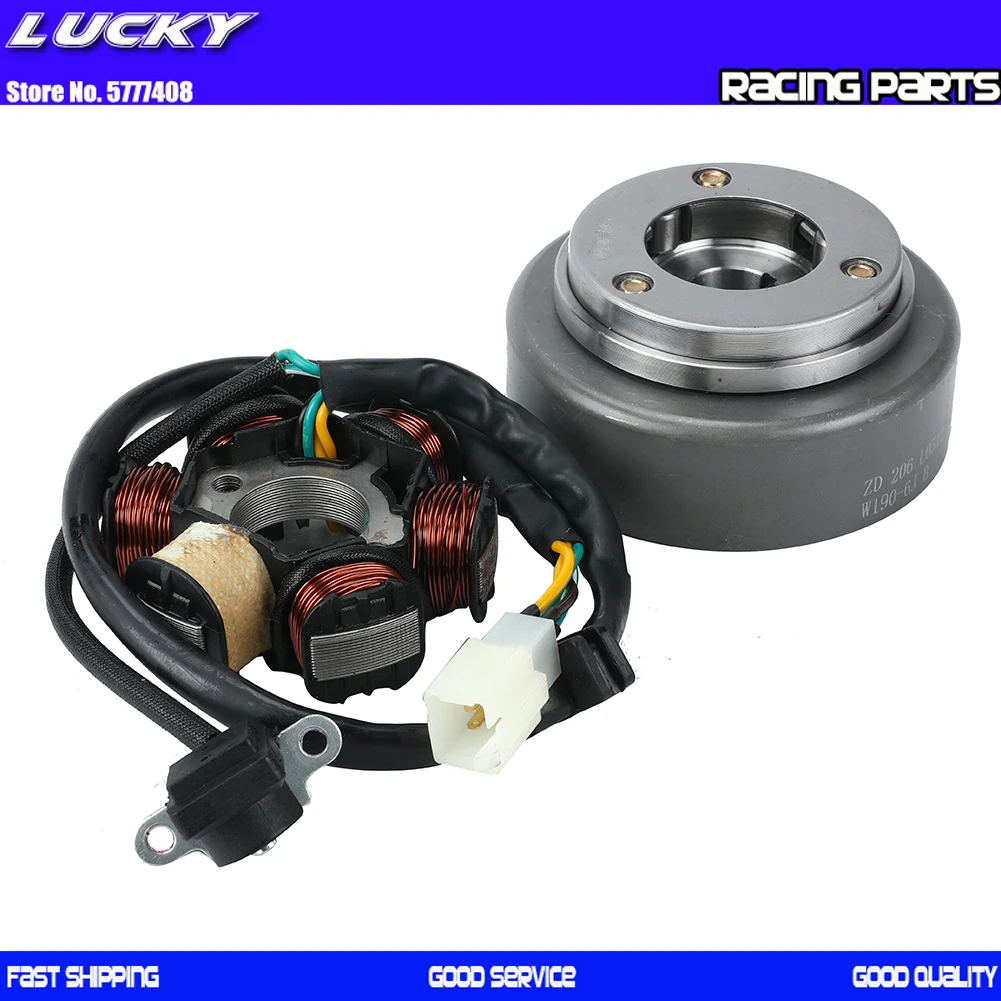 Магнит зажигания для мотоциклов ZongShen Z190 W190 1P62YML-2, маховик для двигателя с электрозапуском, внедорожника, квадроцикла, 190 куб. См