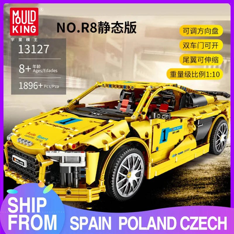 Форма King MOC Technic серия R8 V10 скорость RS5 модель автомобиля строительный блок сборка