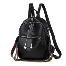 Рюкзак женский veritile Модный корейский стиль мягкая кожа Женская плечевая Сумка Рюкзак Повседневная Уличная дорожная сумка