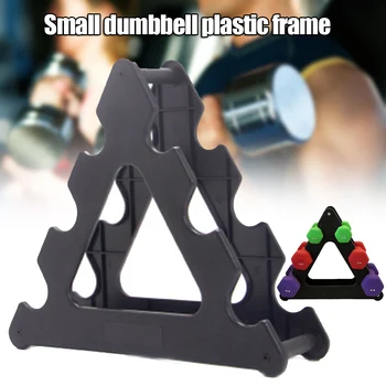 

2020 Plastic Rack Stand 3 Tier Weights Handle Stand for Sports Equipments Fitness Accessories X85