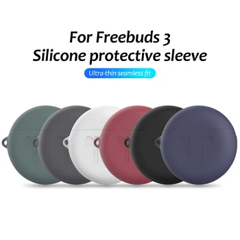 

Silicone Case for Huawei Freebuds 3 Cases Solid Color Wireless Bluetooth Earphone Protective Cover Accessories For Free Buds 3