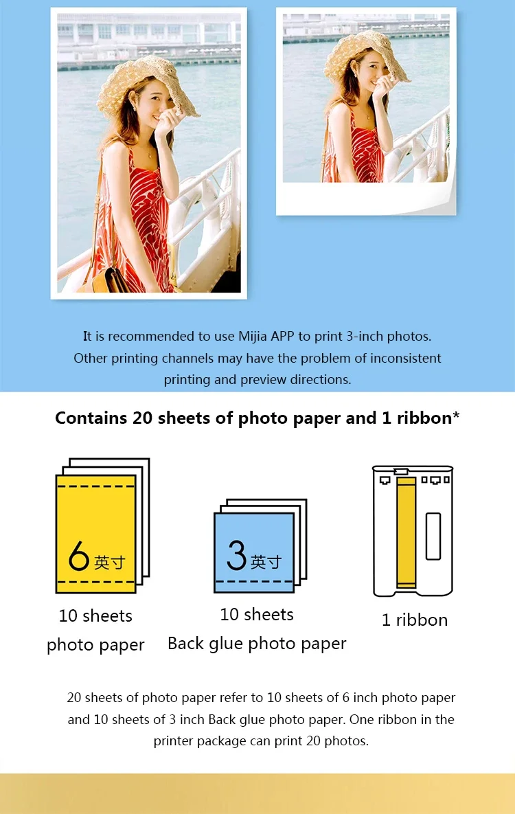 XIAOMI Mijia Photo Printer 1S Automatic Laminating Portable Smart APP Remote Photo Paper Printer with 3-inch Adhesive Photo Paper