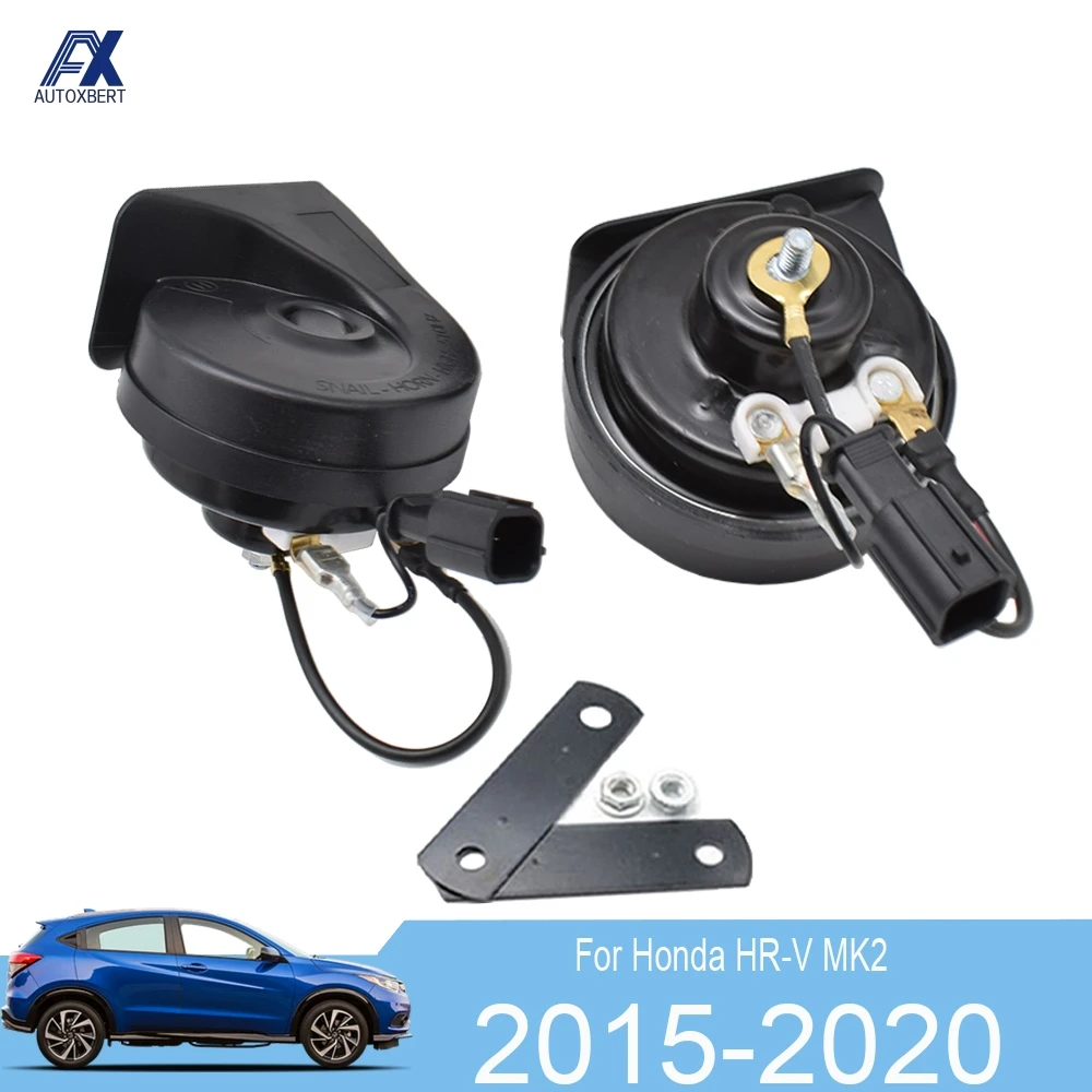 Улитки рог для Honda HR-V MK2 410/510 Гц Высокая Низкая Автомобильная Сирена Рога громкий Водонепроницаемый авто рога