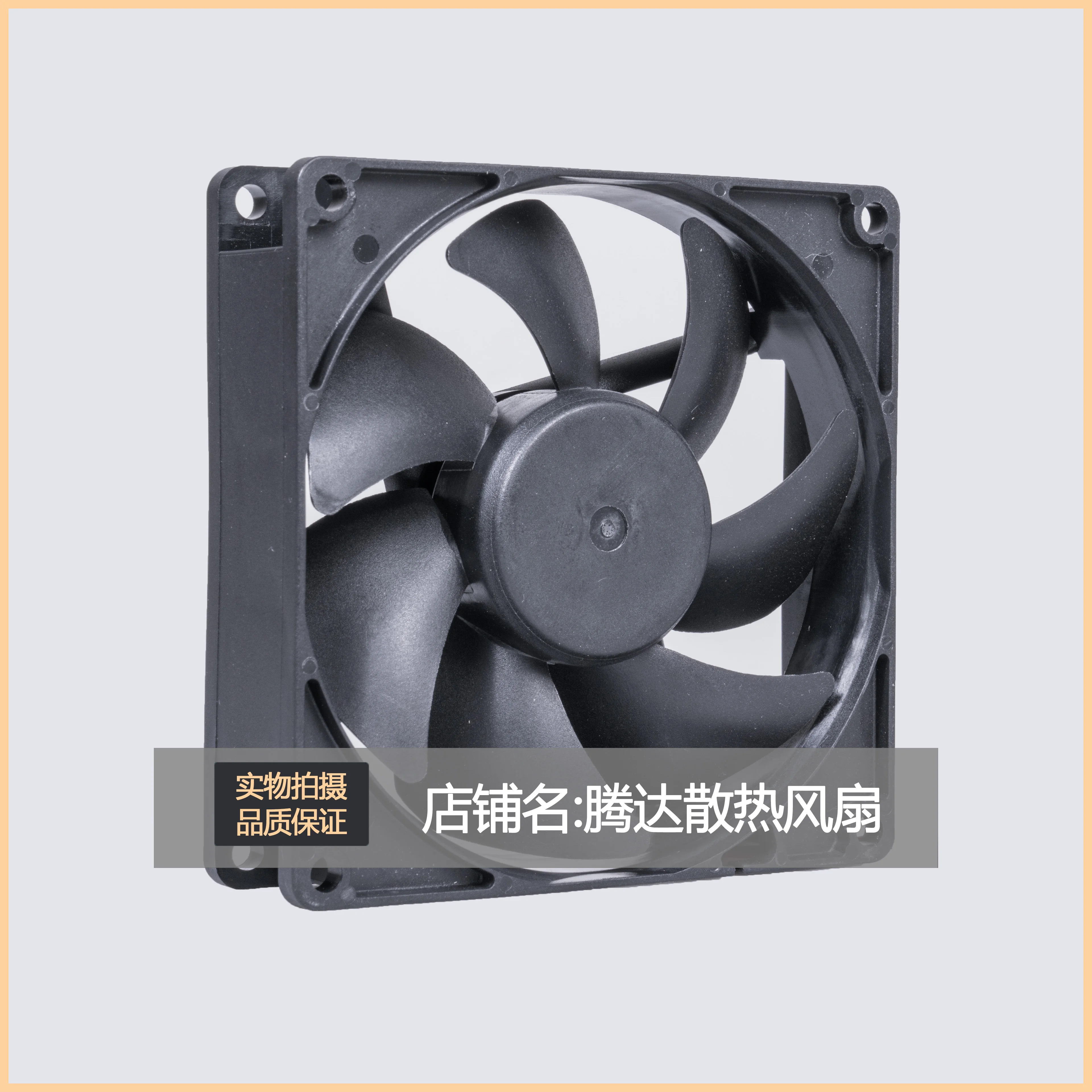 Оригинальный встроенный SUNON ME92252V1 000C A99 9225 24V 2 1 W 92*92*25mm инвертор Охлаждающий