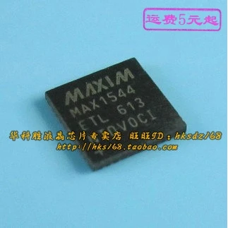 1 шт./MAX1544ETL CC1020 QFN