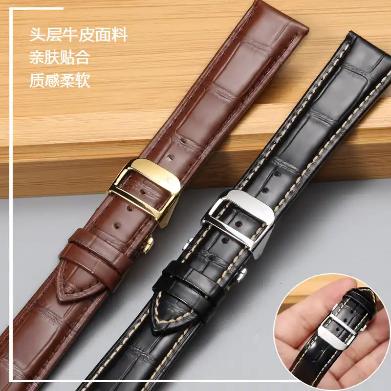 Bracelet jaeger lecoultre Clearance