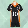 Anime Haikyuu Cosplay Costume Karasuno High School Volleyball Club Hinata Shyouyou Kageyama Tobio Sportswear Jerseys Uniform ► Photo 2/6