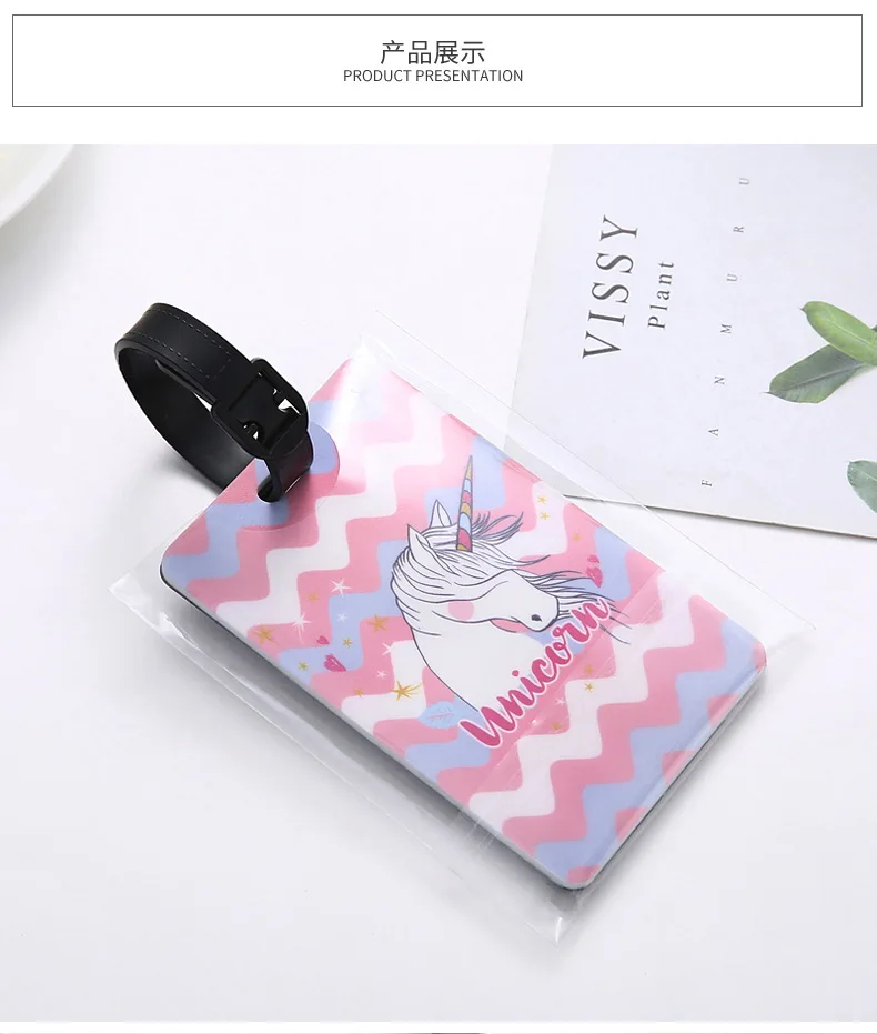 10755724651_1209275314