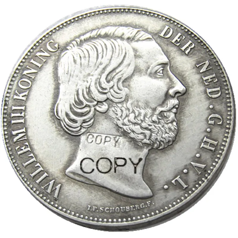 Нидерланды, 1867 2 1/2 гулден Виллем lll Посеребренная копия декоративная монета