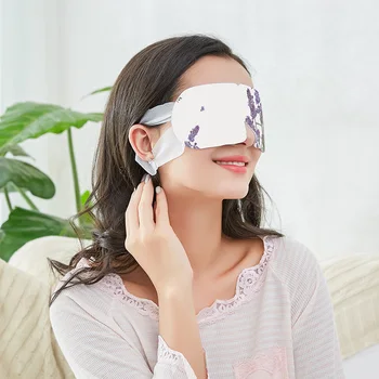 

Nanjiren Steam Eye Mask Sleep Fever Heating Eye Protection Relieve Eye Fatigue Eye Pad Myopia Dark Circles