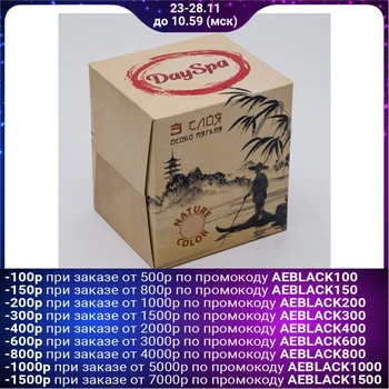 

Cosmetic wipes from bamboo fiber "Day Spa" 3-layer in a cube 50pcs 4711189