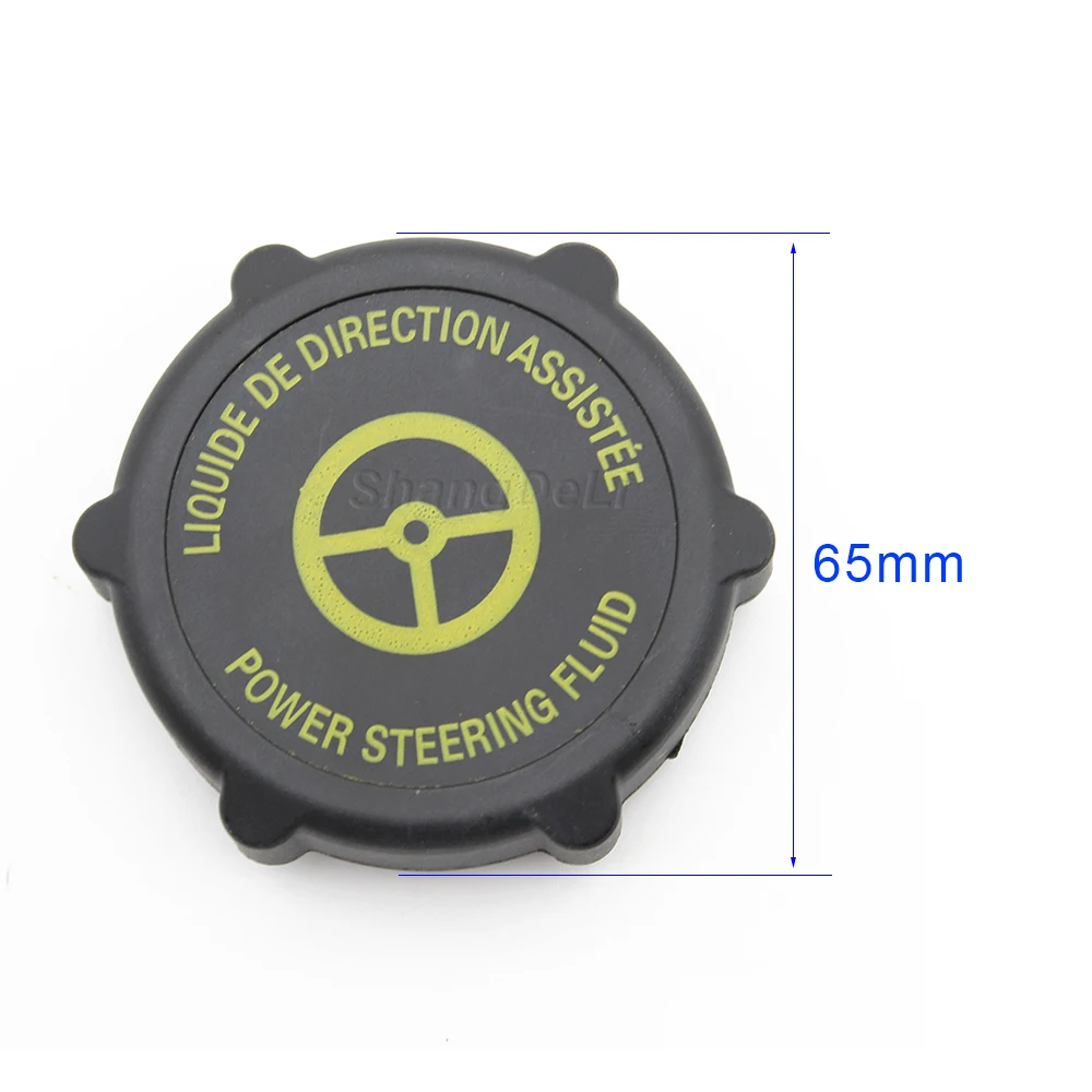Power Steering Pump Oil Tank Fluid Reservoir Cap for Ford Focus 1.6L 2.0L 2012 2013