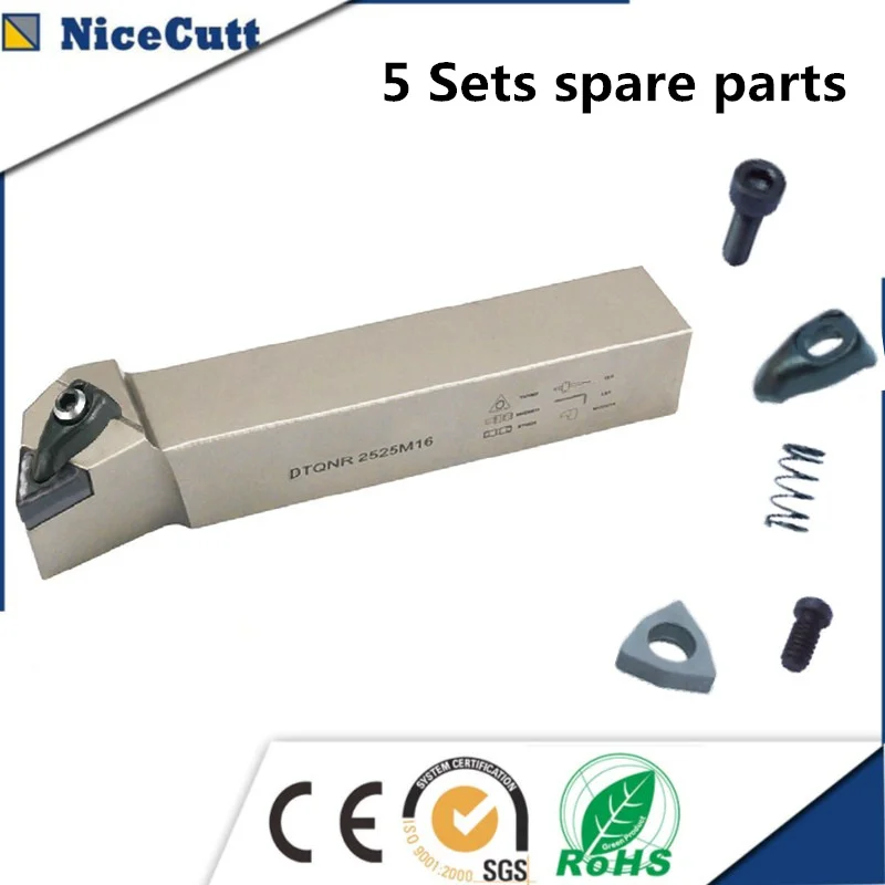 NiceCutt 5 комплектов запасных частей для DWLNR2525M08 Топ продаж
