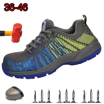 

High Quality Four Seasons Non-slip Safety Shoes; Breathable Deodorant Lightweight Men's Boots; Outdoor Indestructible Work Shoes