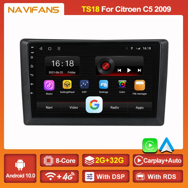 Автомагнитола 2DIN на Android 11 DSP 6 + 128G для Citroen C5 2008-2017 мультимедийный видеоплеер