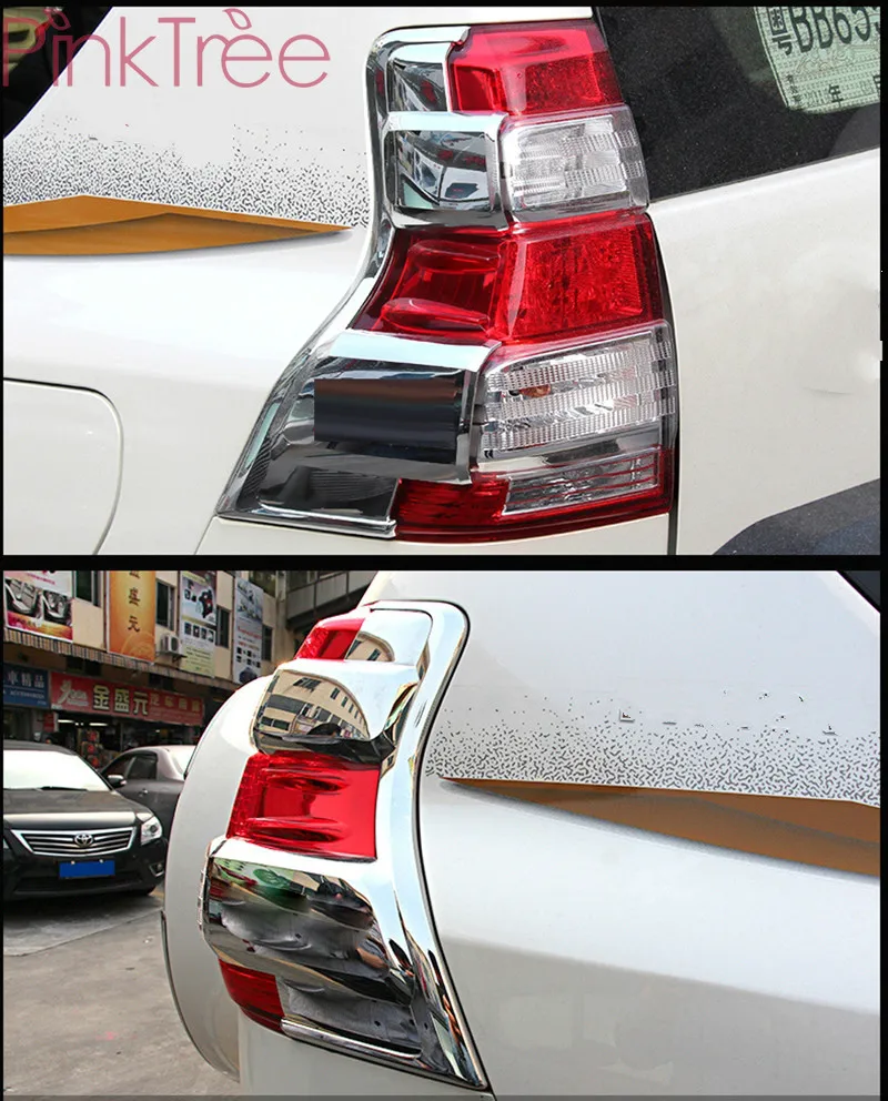 Для Toyota Land Cruiser Prado LC150 FJ150- хромированный задний фонарь Накладка аксессуары для стайлинга автомобилей