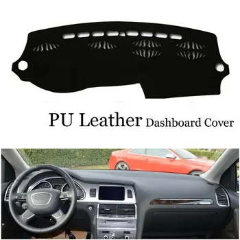 

Fit For Audi Q7 2005-2015 Dashboard Console Cover PU Leather Protector Sunshield Pad