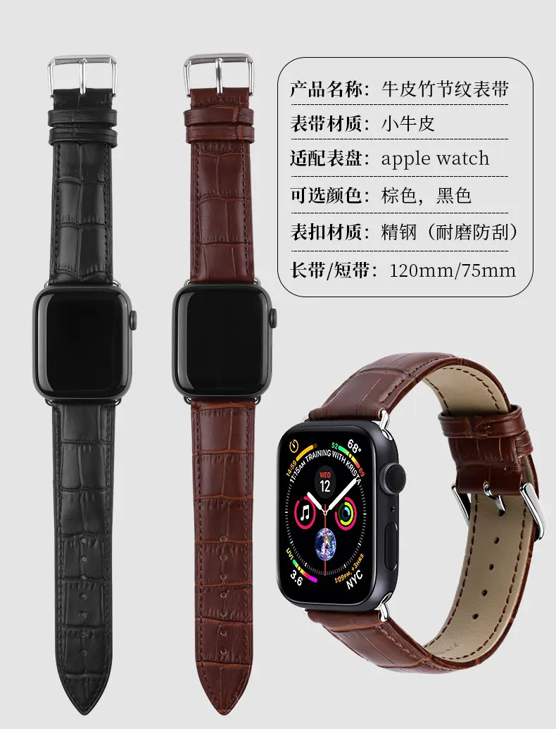 Кожаный ремешок-петля для apple watch 5 ремешок 44 мм 40 мм iwatch 42 мм 38 мм кожаный браслет для наручных часов браслет для apple watch 5 4 3