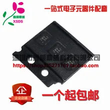 5 шт./лот SN74AVC4T245RSVR SN74AVC4T245 ZWU QFN16