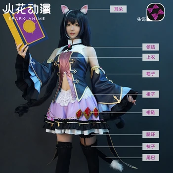 

Kiruya Momochi Cosplay Anime Princess Connect! Re:Dive Kiruya Momochi Purple Dress Cosplay Costume Lolita Cos Outfit H