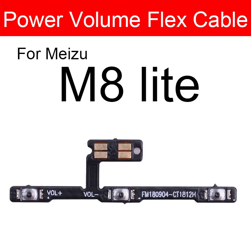 Гибкий кабель питания и объема для Meizu M8 X8 V8 S6 A5 M3e M3 E3 E2 E X M3X Max Lite Кнопка бокового ключа гибкий кабель для ремонта