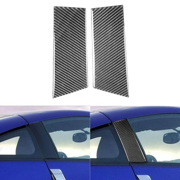 

B Pillar Decoration Trim Cover For 2003-2009 Nissan 350Z Cuope Solid Black
