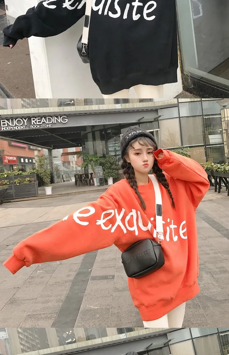 Осенняя Женская Повседневная Толстовка с капюшоном, корейский Ulzzang Harajuku пуловер с надписью, женские толстовки с длинным рукавом, топы