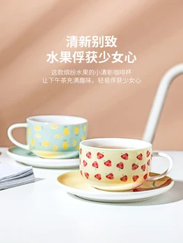 

Creative Espresso Coffee Cups Set Porcelain Cute Teacup and Saucer Simple Mate European Taza Cafe Ceramica Kitchenware BD50BD