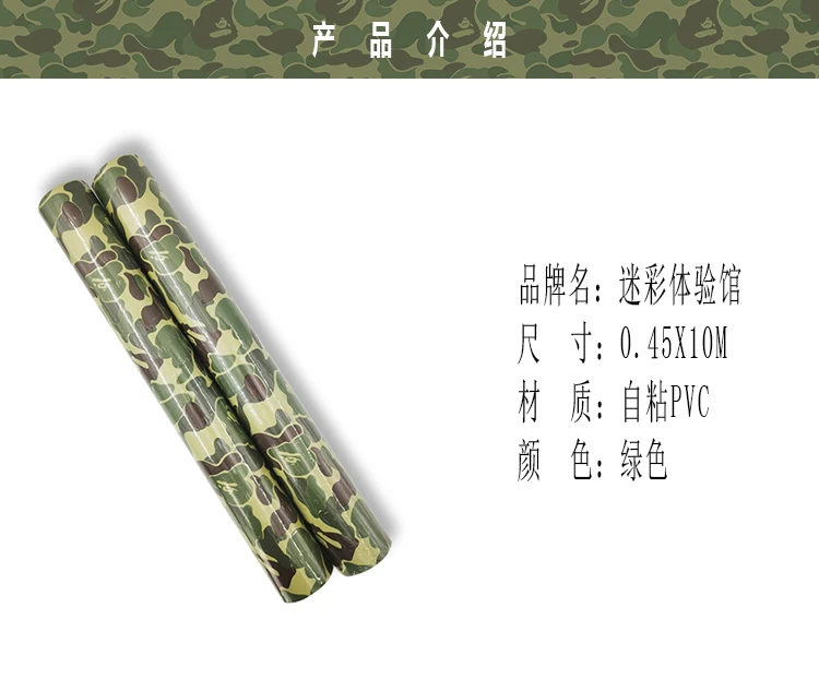 O1CN01YwNoip1YRgxKPYdAe_!!2591083056