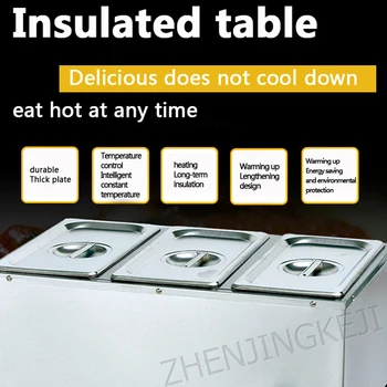 

BS-3V Three Pots Electric Heat Insulation Soup Pool Stainless Steel Insulation Station Sale Fast Food Car 1500W Electric Furnace